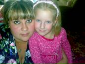 Фотография Кольцовой Валентины