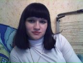 Фотография Шибаевой Екатерины