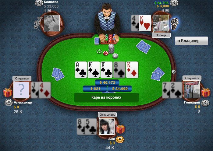 Денис Софронов фотография #40