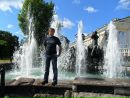 Назік Білень фотография #7 (источник - https://vk.com/id132824479)