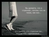 Фотография Кушаковой Юлии