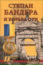 Ігор Реквіэм фотография #22 (источник - https://vk.com/id96362149)