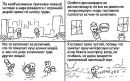 Алина Алієва фотография #47 (источник - https://vk.com/id15709900)