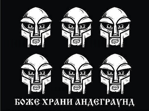 №17, Владимир Чи, Москва №17, Владимир Чи, Москва