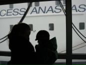 Фотография Щанниковой Катерины