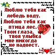 Сергій Громик фотография #28 (источник - https://vk.com/id76801216)