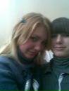 Катюня :))))) фотография #28 (источник - https://vk.com/id138816912)