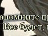 Діана Марценюкгеоргiца фотография #10 (источник - https://vk.com/id169698167)