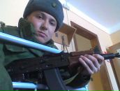 Фотография Смольникова Елена