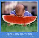 Фотография Ефремова Дмитрия