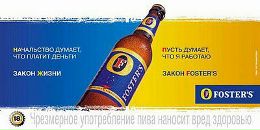 Юлія Верхогляд фотография #34 (источник - https://vk.com/id74806690)