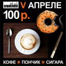 Εлена Κомиссарова фотография #17 (источник - https://vk.com/id137293266)