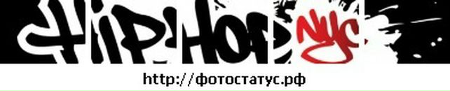 Іван Ігнатюк фотография #7 (источник - https://vk.com/id33570339)