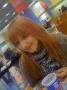 Фотография Виноградовой Ани