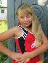 Віталіна Бальба фотография #29 (источник - https://vk.com/id97005650)