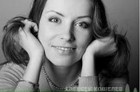 Фотография Божьевой Валентины