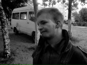 Фотография Юджина Евгения
