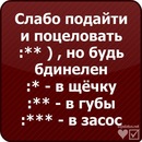 Діна Кузьмич фотография #27 (источник - https://vk.com/id141957148)