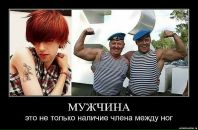 Фотография Пискунова Ильи