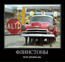 Вероника Черноиваненко фотография #7 (источник - https://vk.com/id222266485)