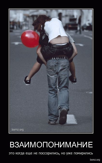 Дмитрий Мусенко фотография #27