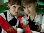 Фотография Перекрестовой Светланы