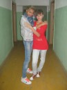Фотография Даниловой Дарьи
