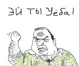 Фотография Соловьева Павла