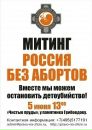 Фотография Есипенко Милы