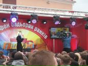 Сергій Бугаєв фотография #47 (источник - https://vk.com/id71463145)