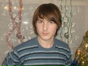 Фотография Астратова Артёма