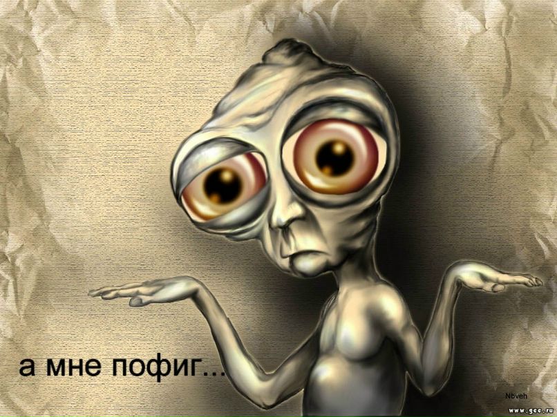 Олег Марьев фотография #13