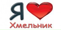 Діма Сахневич фотография #47 (источник - https://vk.com/id133123057)