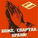 Lethal Dose фотография #1