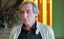 Фотография Гольдмана Григория