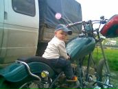 Фотография Кислых Максима