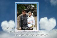 Фотография Ворошиловой Ирины