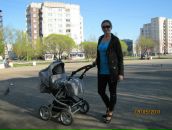 Фотография Чирвы Надежды