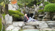 Фотография Александровны Веры