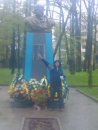 Пушкін Ос фотография #15 (источник - https://vk.com/id43388622)