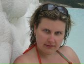 Фотография Бушуевой Ксении