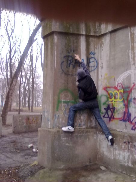 Дима Кондратенко фото №2