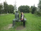 Фотография Ежовой Евгении