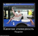 Наталя Зубаркіна фотография #26 (источник - https://vk.com/id39727833)