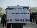Вовік Салівончик фотография #2 (источник - https://vk.com/id11416127)