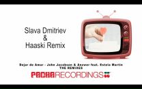 Фотография Дмитриева Славы