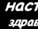 Ірина Підлипна фотография #31 (источник - https://vk.com/id133929777)