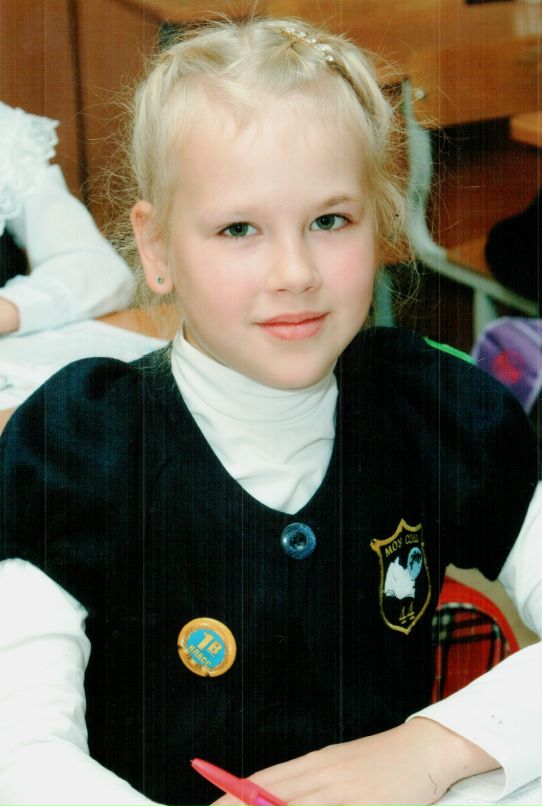 Дарья Ткачук фотография #6