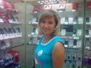 Фотография Светлана Ермакова