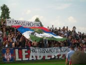 Немања Савић фотография #34 (источник - https://vk.com/id88673720)